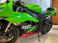 Kawasaki Ninja ZX-6R - 2009