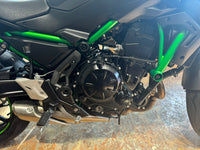 Kawasaki z 650 2023