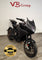 MV Agusta Turismo Veloce lusso 800