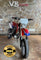 Honda CRF 250 Motard 2005