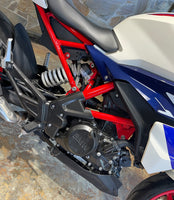 BMW G 310 R
