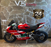 Ducati Panigale V2 BAYLISS