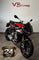 Aprilia Tuono 660 Factory