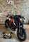 KTM 1290 Duke R 2020
