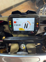 Ducati Panigale V4 R