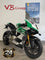 Moto sportiva Ducati Panigale V4 Tricolore usata presso VB GROUP con livrea bianca, verde e rossa